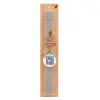 Easter Set, wooden keychain & scented Easter candle flat (30cm) (GRAY)