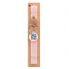 Easter Set, wooden keychain & scented flat Easter candle (30cm) (PINK)