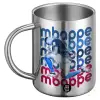 BIG Mug Stainless steel double wall (450ml)