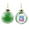 Transparent Christmas tree ball ornament with green filling 8cm