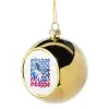 Golden Christmas tree ball ornament 8cm