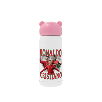 Cristiano Ronaldo, Ροζ ανοξείδωτο παγούρι θερμό (Stainless steel), 320ml