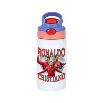 Κριστιάνο Ρονάλντο, Children's hot water bottle, stainless steel, with safety straw, pink/purple (350ml)
