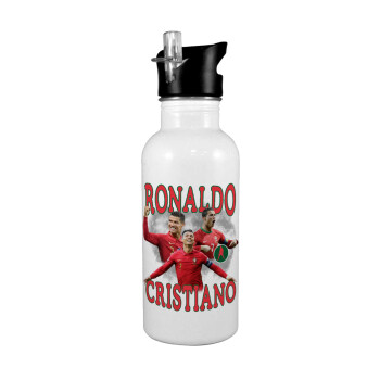 Cristiano Ronaldo, White water bottle with straw, stainless steel 600ml