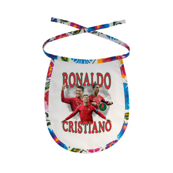 Cristiano Ronaldo, Σαλιάρα μωρού αλέκιαστη με κορδόνι Χρωματιστή