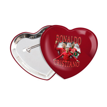 Κριστιάνο Ρονάλντο, Κονκάρδα παραμάνα καρδιά (57x52mm)