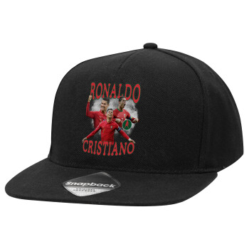 Κριστιάνο Ρονάλντο, Καπέλο Ενηλίκων Flat Snapback Μαύρο, (100% ΒΑΜΒΑΚΕΡΟ TWILL, ΕΝΗΛΙΚΩΝ, UNISEX, ONE SIZE)