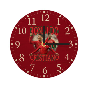Κριστιάνο Ρονάλντο, Ρολόι τοίχου ξύλινο plywood (20cm)