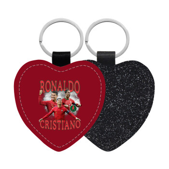Κριστιάνο Ρονάλντο, Μπρελόκ PU δερμάτινο glitter καρδιά ΜΑΥΡΟ