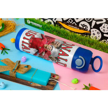 Κριστιάνο Ρονάλντο, Πασχαλινή Λαμπάδα με Παιδικό παγούρι θερμό, ανοξείδωτο, με καλαμάκι ασφαλείας, ΜΠΛΕ (500ml)