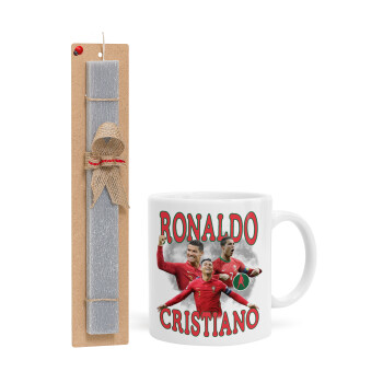 Κριστιάνο Ρονάλντο, Πασχαλινό Σετ, Κούπα κεραμική (330ml) & πασχαλινή λαμπάδα αρωματική πλακέ (30cm) (ΓΚΡΙ)