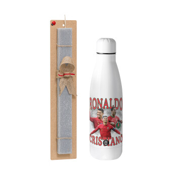 Cristiano Ronaldo, Easter Set, metallic stainless thermos bottle (500ml) & scented flat Easter candle (30cm) (GRAY)