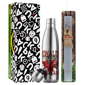 Cristiano Ronaldo, Easter Set, metallic stainless thermos flask (500ml) & scented flat Easter candle (30cm) (GRAY)
