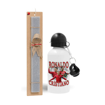 Κριστιάνο Ρονάλντο, Πασχαλινό Σετ, παγούρι μεταλλικό  αλουμινίου (500ml) & πασχαλινή λαμπάδα αρωματική πλακέ (30cm) (ΓΚΡΙ)