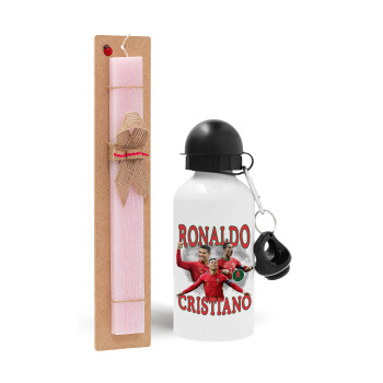 Κριστιάνο Ρονάλντο, Πασχαλινό Σετ, παγούρι μεταλλικό αλουμινίου (500ml) & πασχαλινή λαμπάδα αρωματική πλακέ (30cm) (ΡΟΖ)