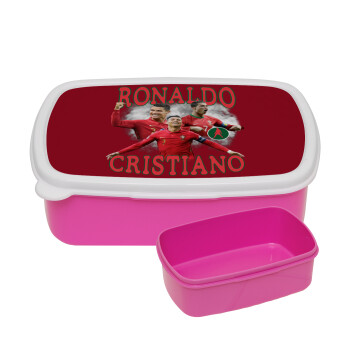 Κριστιάνο Ρονάλντο, ΡΟΖ παιδικό δοχείο φαγητού (lunchbox) πλαστικό (BPA-FREE) Lunch Βox M18 x Π13 x Υ6cm