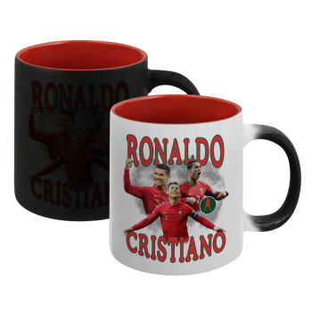 Cristiano Ronaldo, Κούπα Μαγική εσωτερικό κόκκινο, κεραμική, 330ml που αλλάζει χρώμα με το ζεστό ρόφημα (1 τεμάχιο)