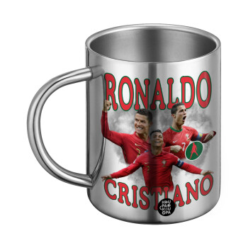 Κριστιάνο Ρονάλντο, Ανοξείδωτη Μεταλλική Κούπα 450ml - Διπλού Τοιχώματος