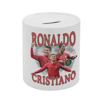 Κριστιάνο Ρονάλντο, Κουμπαράς πορσελάνης με τάπα