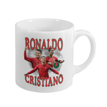 Cristiano Ronaldo, Κουπάκι κεραμικό, για espresso 150ml