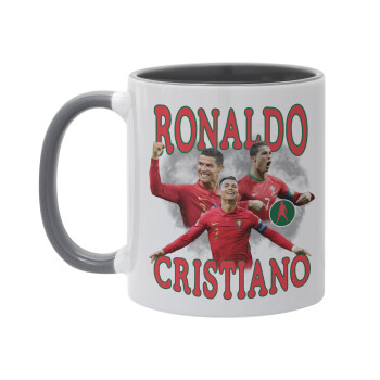 Κριστιάνο Ρονάλντο, Κούπα χρωματιστή γκρι, κεραμική, 330ml