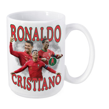 Cristiano Ronaldo, Κούπα Mega, κεραμική, 450ml