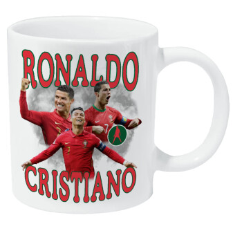 Cristiano Ronaldo, Κούπα Giga, κεραμική, 590ml