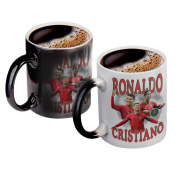 Cristiano Ronaldo, Color changing magic Mug, ceramic, 330ml when adding hot liquid inside, the black colour desappears (1 pcs)