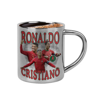 Cristiano Ronaldo, Double-wall metal cup for espresso (220ml)