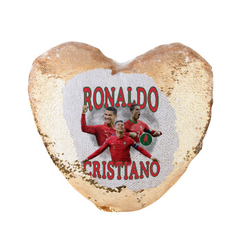 Κριστιάνο Ρονάλντο, Μαξιλάρι καναπέ καρδιά Μαγικό Χρυσό με πούλιες 40x40cm περιέχεται το  γέμισμα