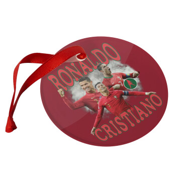 Κριστιάνο Ρονάλντο, Χριστουγεννιάτικο στολίδι γυάλινο 9cm