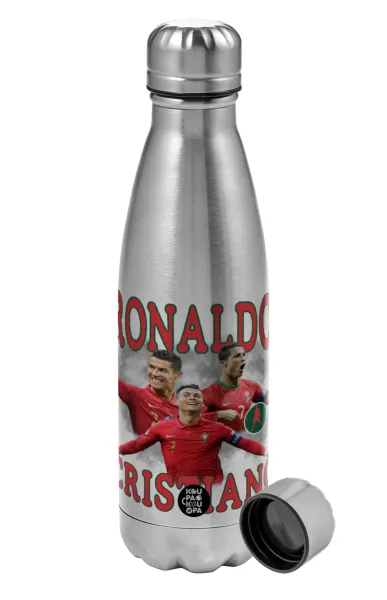 Cristiano Ronaldo — Metallic water bottle, stainless steel, 750ml