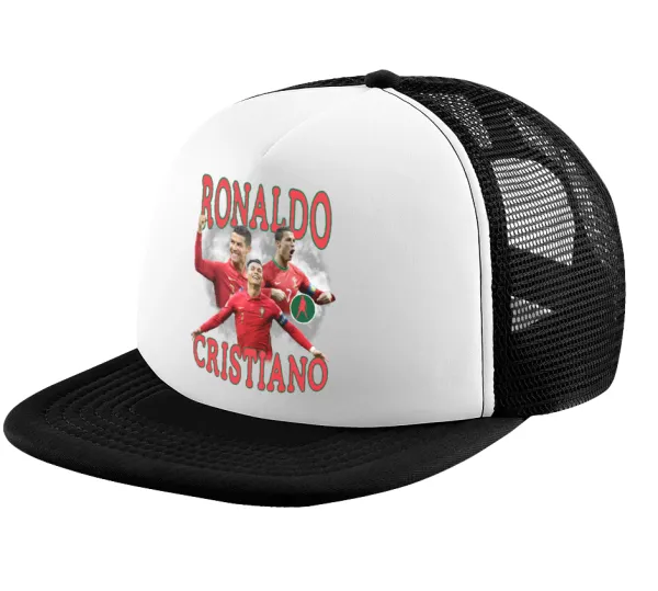 Cristiano Ronaldo — 1