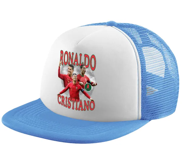 Cristiano Ronaldo — 1