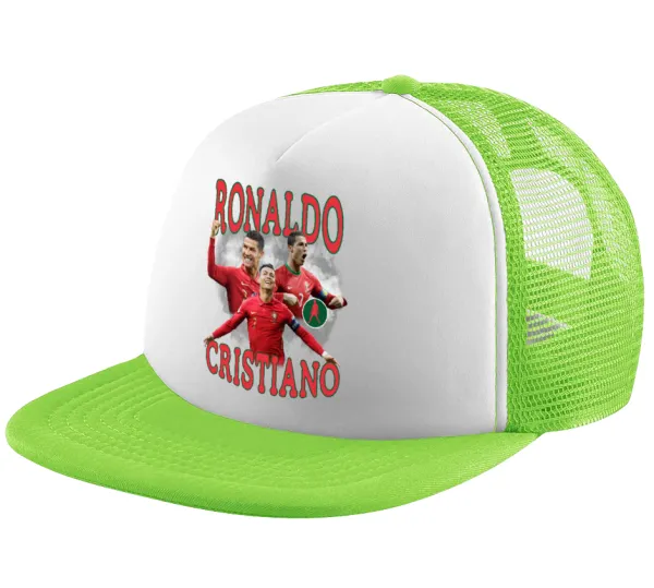 Cristiano Ronaldo — 1