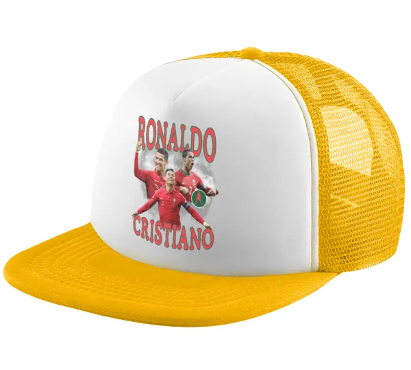 Cristiano Ronaldo — 1