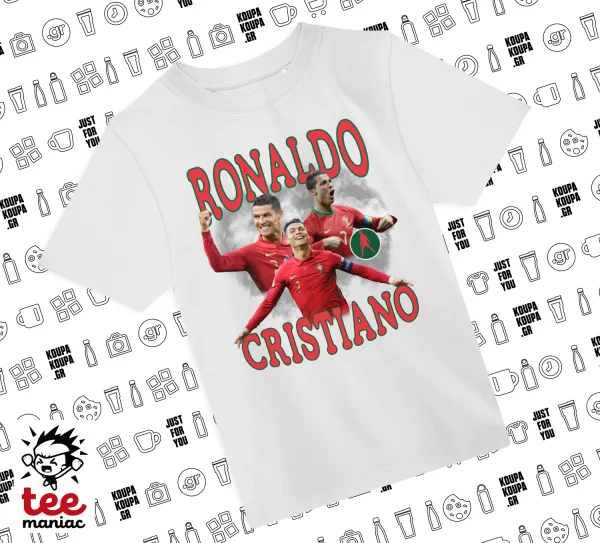 Κριστιάνο Ρονάλντο — ΛΕΥΚΟ Άνετο παιδικό T-Shirt από 100% βαμβάκι, για κάθε μέρα. Vegan & OEKO-TEX πιστοποιημένο.