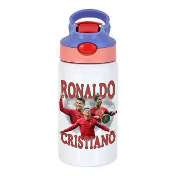 Κριστιάνο Ρονάλντο, Παιδικό παγούρι θερμό, ανοξείδωτο, με καλαμάκι ασφαλείας, ροζ/μωβ (350ml)