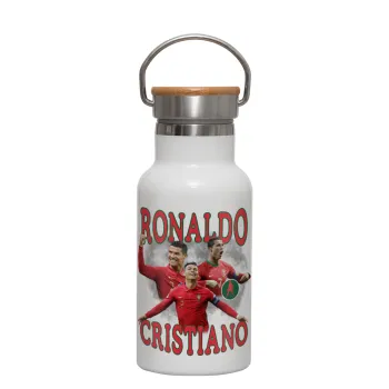 Κριστιάνο Ρονάλντο, Μεταλλικό παγούρι θερμός (Stainless steel) Λευκό με ξύλινο καπακι (bamboo), διπλού τοιχώματος, 350ml