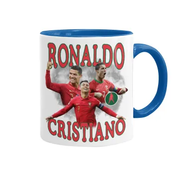Κριστιάνο Ρονάλντο, Κούπα χρωματιστή μπλε, κεραμική, 330ml