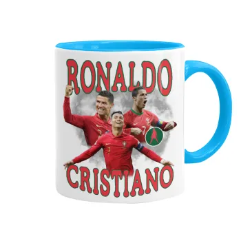 Κριστιάνο Ρονάλντο, Κούπα χρωματιστή γαλάζια, κεραμική, 330ml