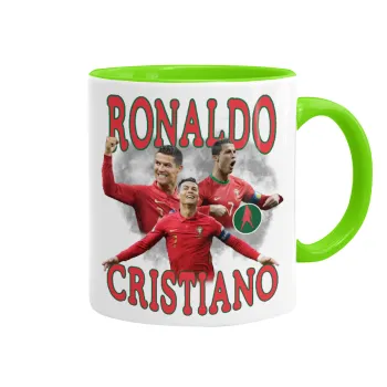Κριστιάνο Ρονάλντο, Κούπα χρωματιστή βεραμάν, κεραμική, 330ml
