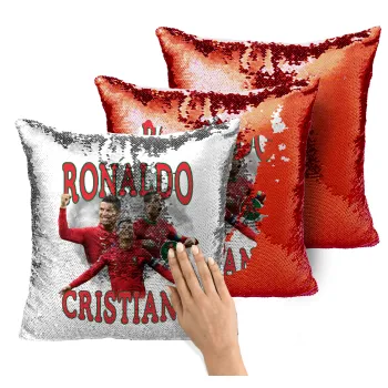Κριστιάνο Ρονάλντο, Μαξιλάρι καναπέ Μαγικό Κόκκινο με πούλιες 40x40cm περιέχεται το γέμισμα