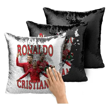 Cristiano Ronaldo, Μαξιλάρι καναπέ Μαγικό Μαύρο με πούλιες 40x40cm περιέχεται το γέμισμα