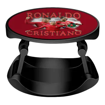Κριστιάνο Ρονάλντο, Phone Holders Stand  Stand Βάση Στήριξης Κινητού στο Χέρι
