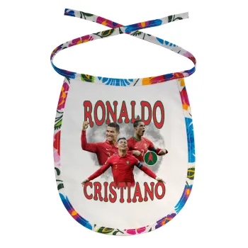 Κριστιάνο Ρονάλντο, Σαλιάρα μωρού αλέκιαστη με κορδόνι Χρωματιστή