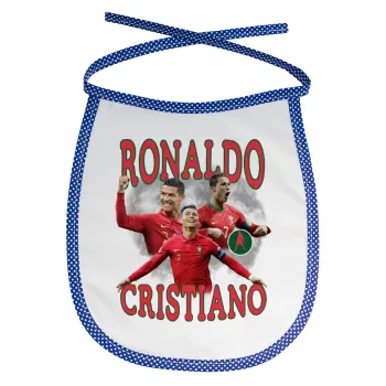 Κριστιάνο Ρονάλντο, Σαλιάρα μωρού αλέκιαστη με κορδόνι Μπλε