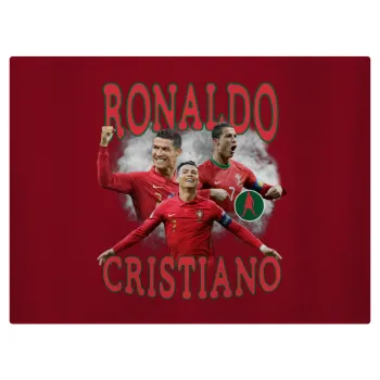 Cristiano Ronaldo, Επιφάνεια κοπής γυάλινη (38x28cm)