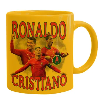 Κριστιάνο Ρονάλντο, Κούπα, κεραμική κίτρινη, 330ml