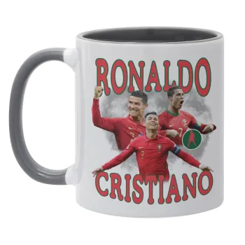 Κριστιάνο Ρονάλντο, Κούπα χρωματιστή γκρι, κεραμική, 330ml